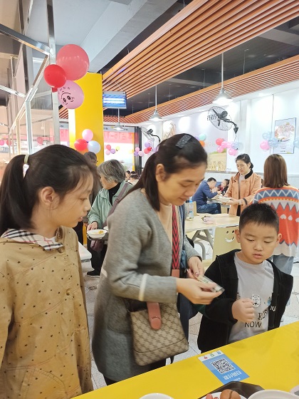 微信圖片_20201019155037.jpg