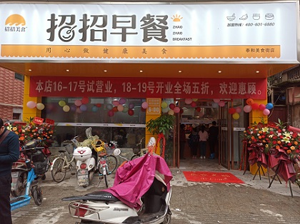 微信圖片_20201019155053.jpg