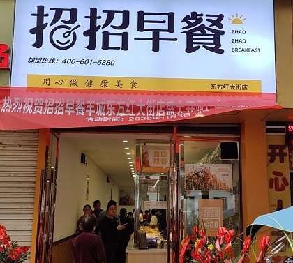 微信圖片_20201103105829.jpg