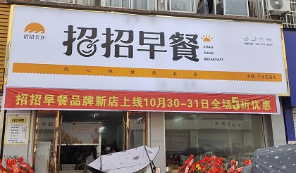 微信圖片_20201030100858.jpg