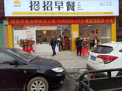 微信圖片_20201030100807.jpg