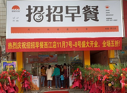 微信圖片_20201107110057.jpg