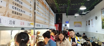 微信圖片_20201116153818.jpg