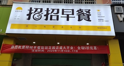 微信圖片_20201116153340.jpg