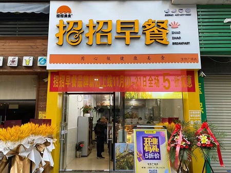 微信圖片_20201120100038.jpg