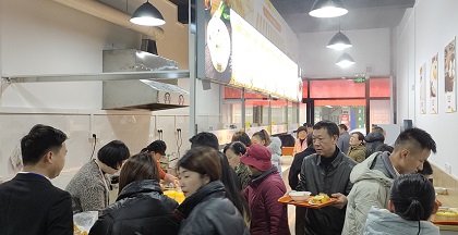 微信圖片_20201205163154.jpg