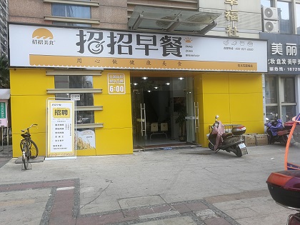 贛州佳心花園.jpg