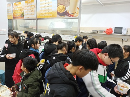 微信圖片_20210106135355.jpg