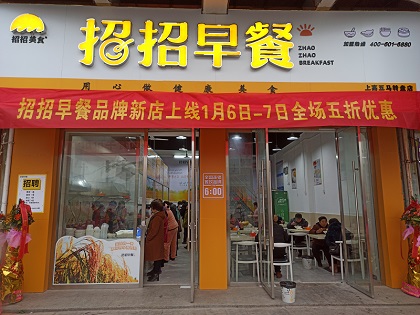 微信圖片_20210106135342.jpg