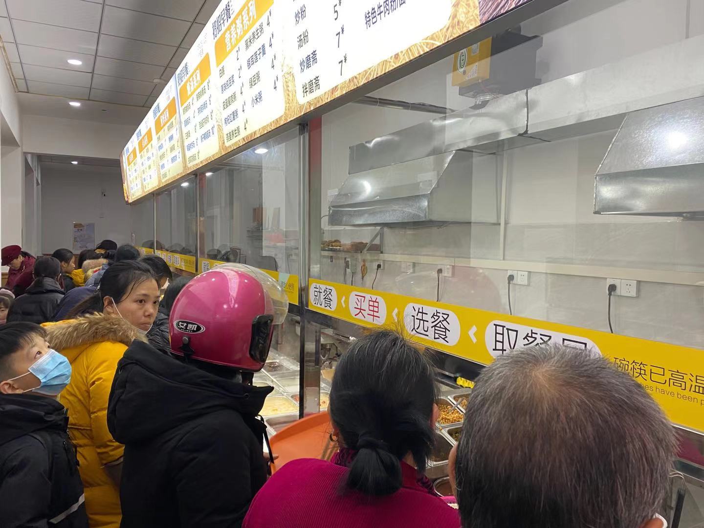 微信圖片_20210106135701.jpg