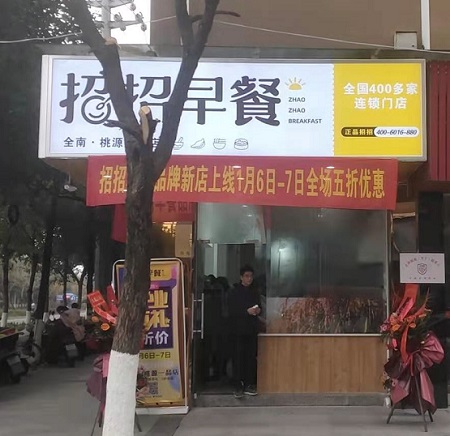 微信圖片_20210106135423.jpg