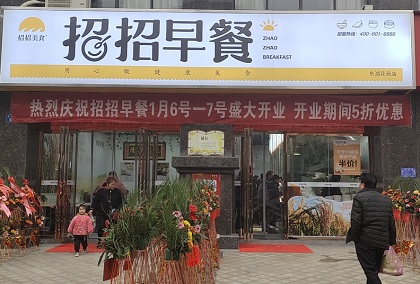 微信圖片_20210106135716.jpg