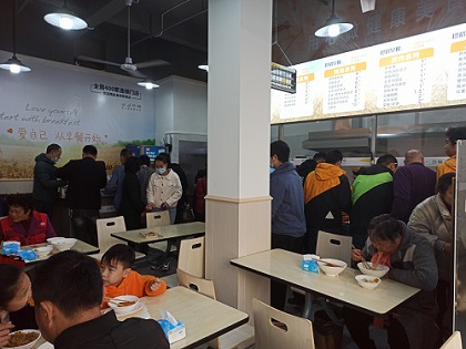 微信圖片_20210125103749.jpg