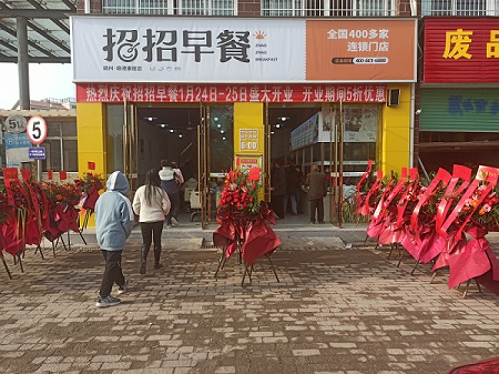 微信圖片_20210126140752.jpg