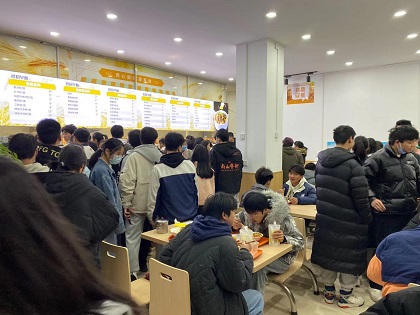 微信圖片_20210129102206.jpg