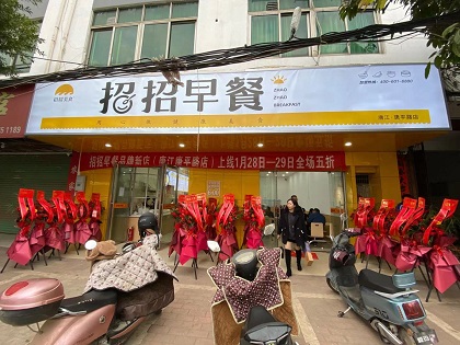 微信圖片_20210129102215.jpg