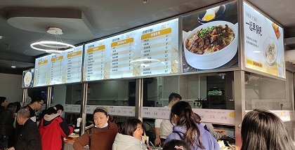 微信圖片_20210224100450.jpg