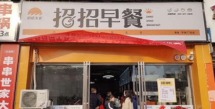 微信圖片_20210224100458.jpg