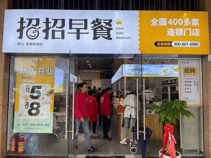 微信圖片_20210305150559.jpg