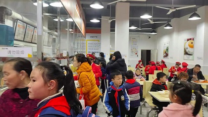 微信圖片_20210310102915.jpg