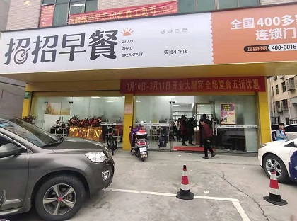 微信圖片_20210310103624.jpg