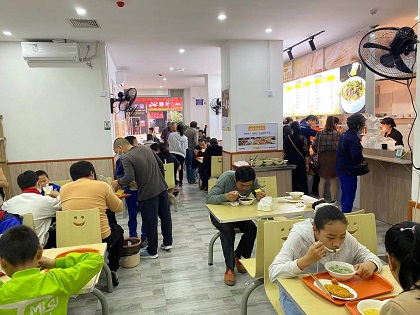 微信圖片_20210319094830.jpg
