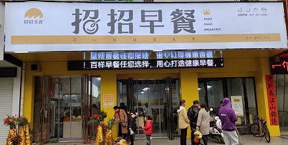 微信圖片_20210320091831.jpg