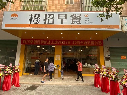 微信圖片_20210329083556.jpg