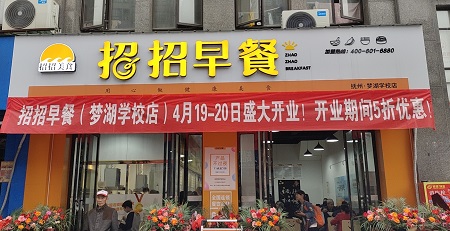 微信圖片_20210419112708.jpg