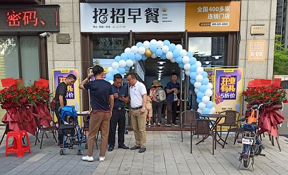 微信圖片_20210425150609.jpg