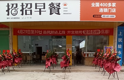 微信圖片_20210429101626.jpg