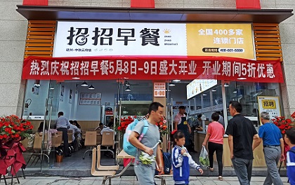 微信圖片_20210508100355.jpg