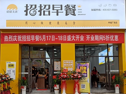 微信圖片_20210517163814.jpg