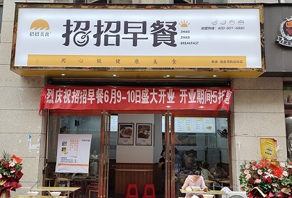 微信圖片_20210611102757.jpg