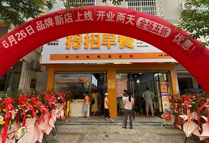 微信圖片_20210626171738.jpg