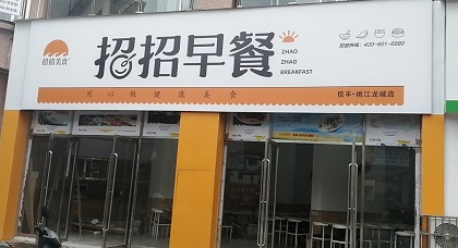 微信圖片_20210712104828.jpg