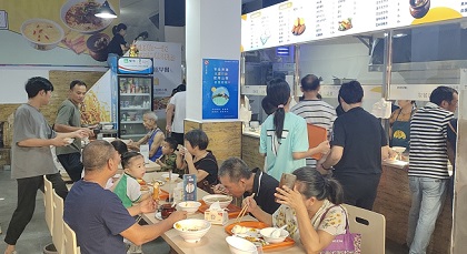 微信圖片_20210728151327.jpg
