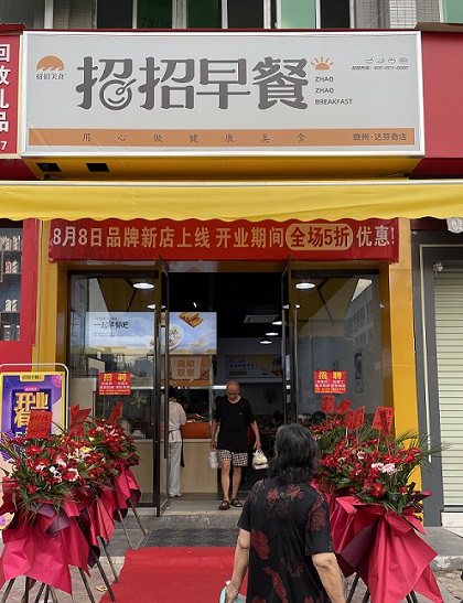 微信圖片_20210809153540.jpg