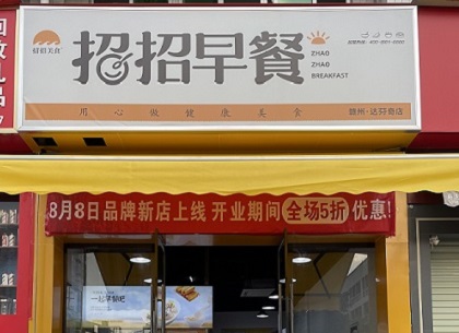 微信圖片_20210809153540.jpg