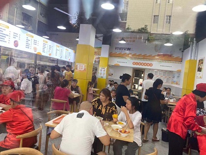 微信圖片_20210914165253.jpg