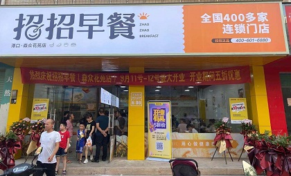 微信圖片_20210914165259.jpg