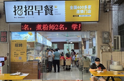微信圖片_20210917095243.jpg
