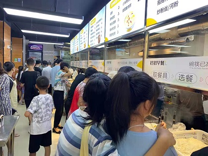 微信圖片_20210929173018.jpg