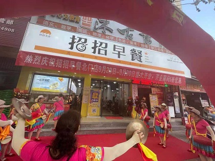 微信圖片_20210929173028.jpg