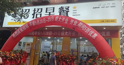 微信圖片_20210929173354.jpg