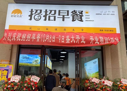 微信圖片_20211008093202.jpg
