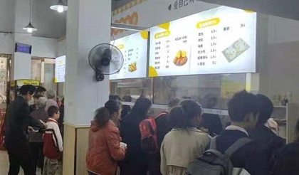 微信圖片_20211013154504.jpg