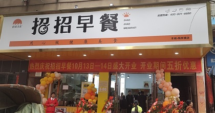 微信圖片_20211013154443.jpg