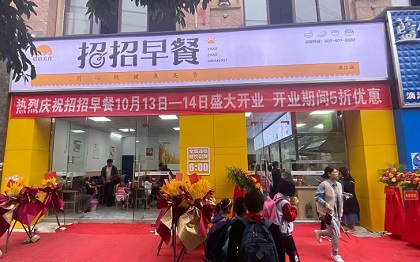 微信圖片_20211013154434.jpg