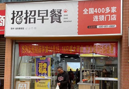 微信圖片_20211015095337.jpg